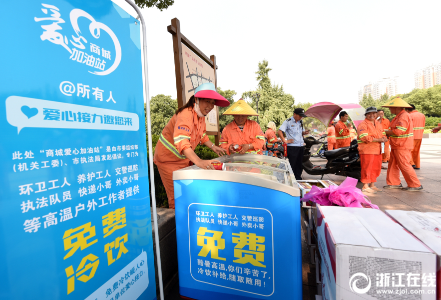 神操作!女司机开车时和老公吵架 一气之下跳车了_挂机宝湖北襄阳
