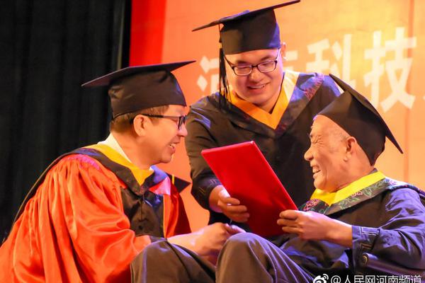 海南假疫苗涉案者被曝欲与消费者和解 协议书曝光_云电脑弹性算力