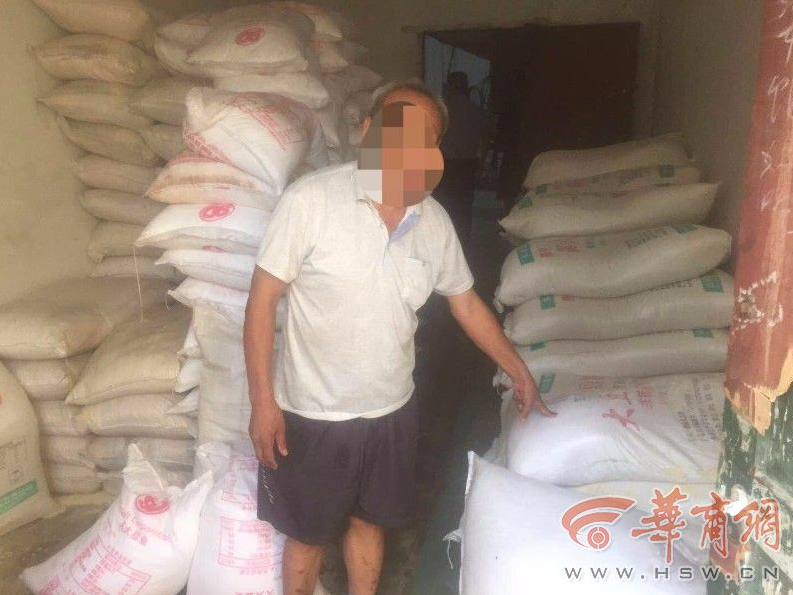 牛市加餐重仓150只个股 券商自营一季度"好这口"_CAD云电脑
