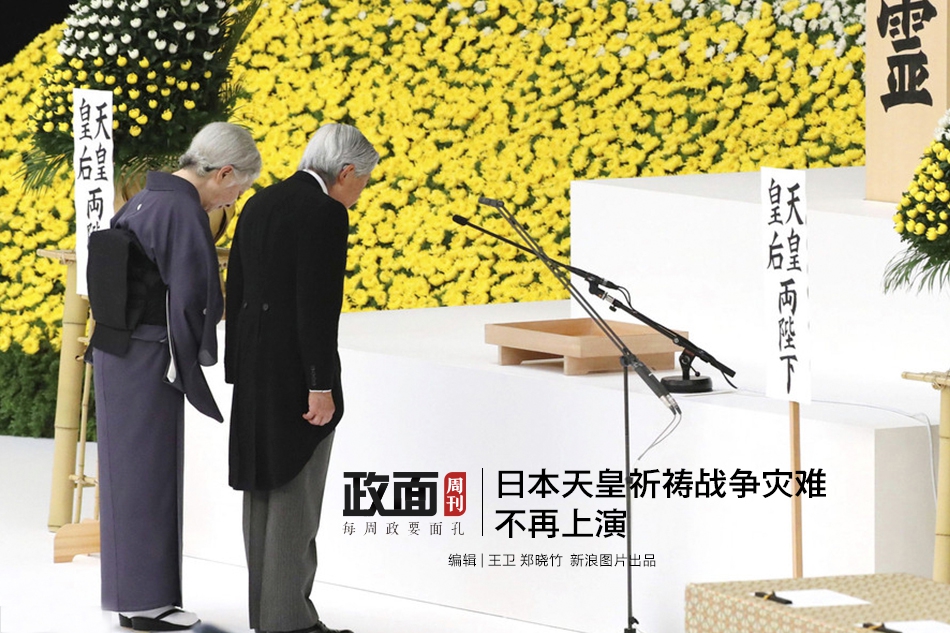 外媒：印度尼西亚总统佐科已决定迁都至爪哇岛_9929中美专线