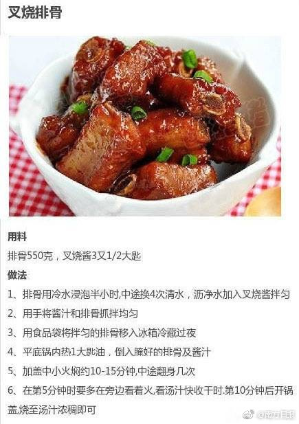 哪里可以开域名店铺_云服务器16G内存