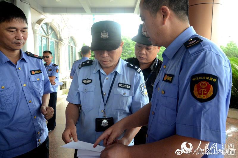 宁波华翔：一汽大众和宁德都均是公司客户_CN2直连服务器