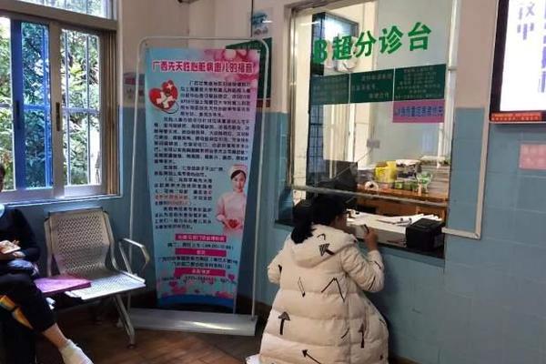 世上最能生的女人 生四十四个孩子遭抛弃