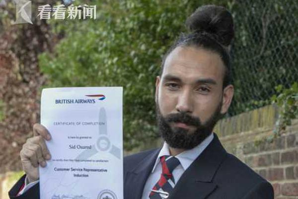 五一小长假小客车高速免费