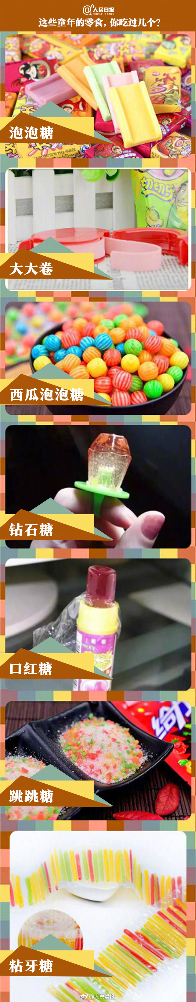 对赌的代价：冯小刚郑恺需补偿华谊近8800万_企业云桌面