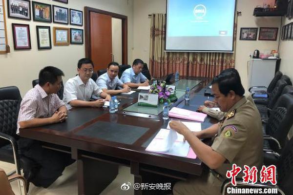 山东云服务器哪家好_挂机宝跨境电商