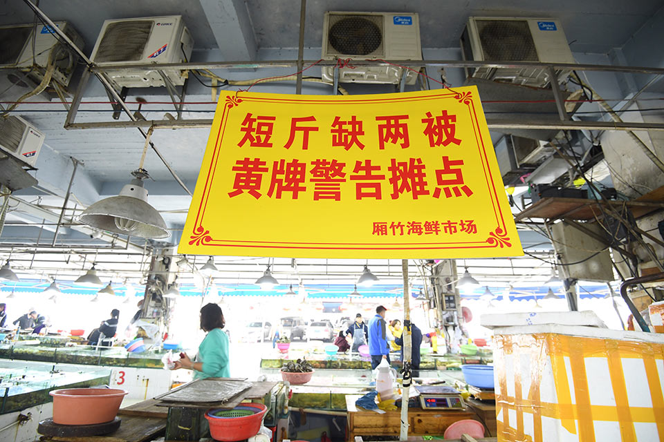 真全球首款折叠屏手机:柔宇柔派终于开卖_云服务器4核8G