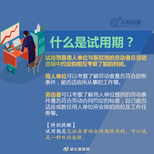 双一流高校食堂哪家强？