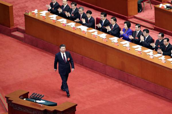 央行将发行2019年版第五套人民币_9929企业级云服务器