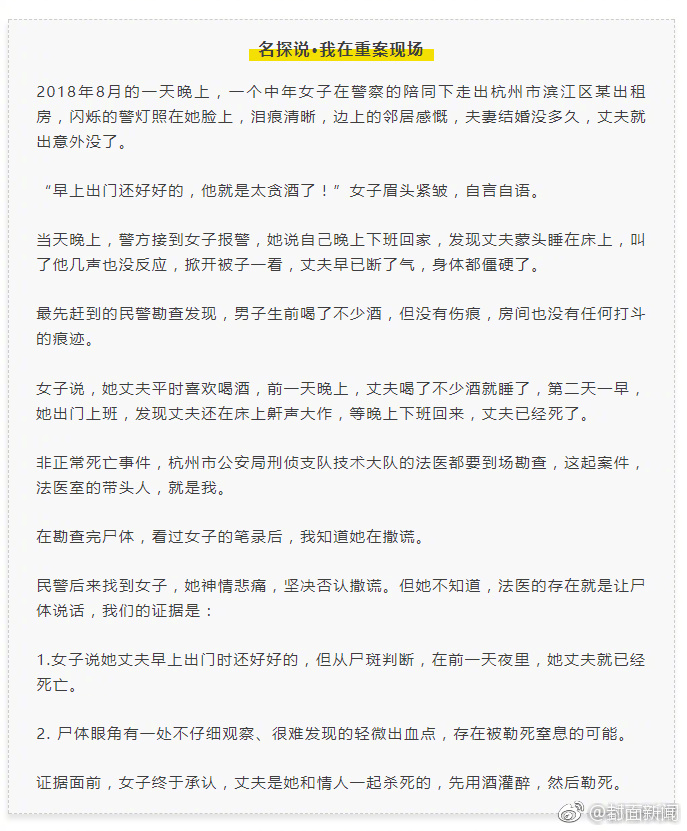 潮流志|“初恋裙”帮你斩桃花_云游戏主机