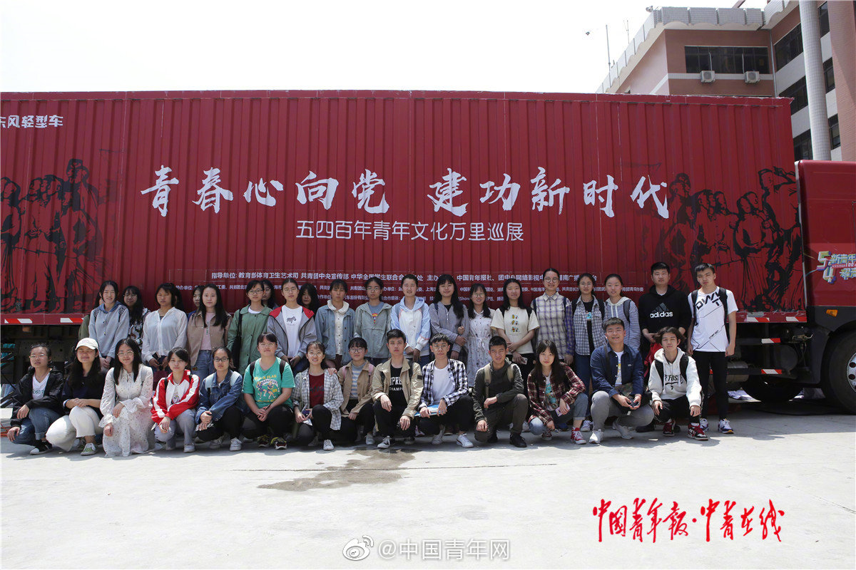 南京应用技术学校涉嫌虚假招生？南京人社局回应