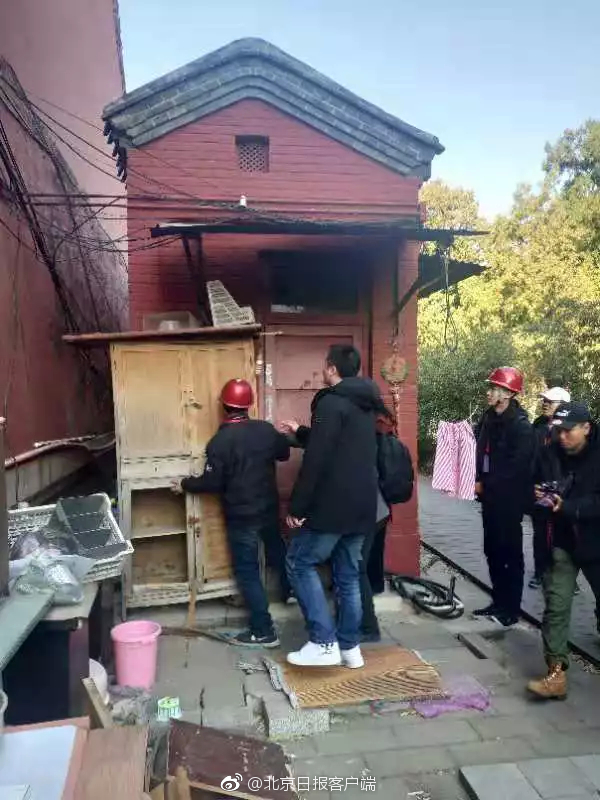 秦岭违建被拆支脉骊山又现别墅群？官方回应_云服务器活动