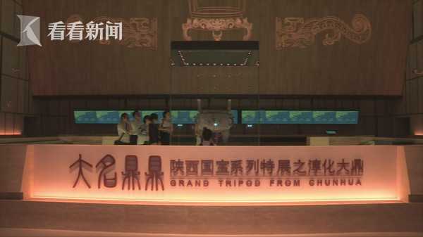 国产大型客机C919通过首飞技术评审