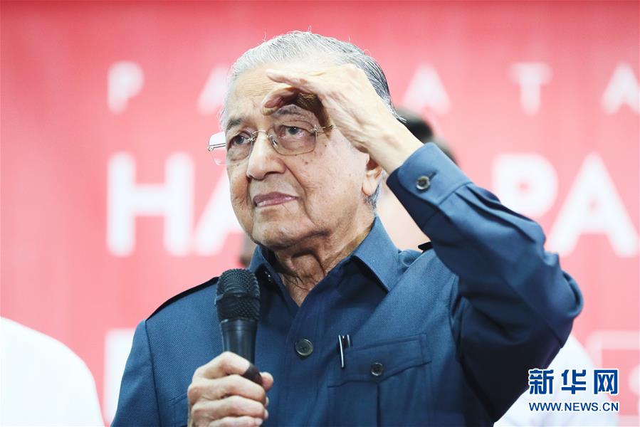参与赌博、追求低级趣味 山东省政协原常委马啸被双开_独立IP挂机宝