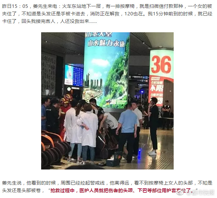 《只狼》技能推荐及最优加点顺序_挂机宝自动开通