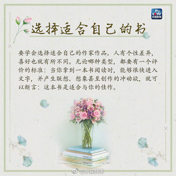 陌陌7.71亿美元收购的探探因违规遭下架 探探回应未披露上架时间_上海云服务器