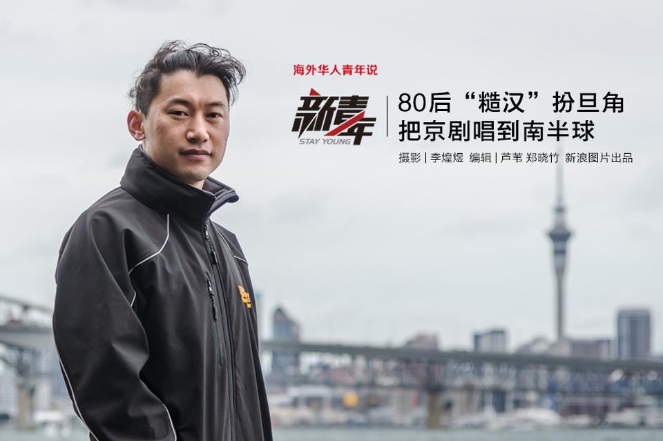 艺术怎样改变黄土高坡小村庄_云手机多开