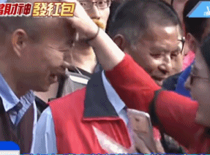 星座靠谱儿:12星座吃醋反应_云服务器1G内存
