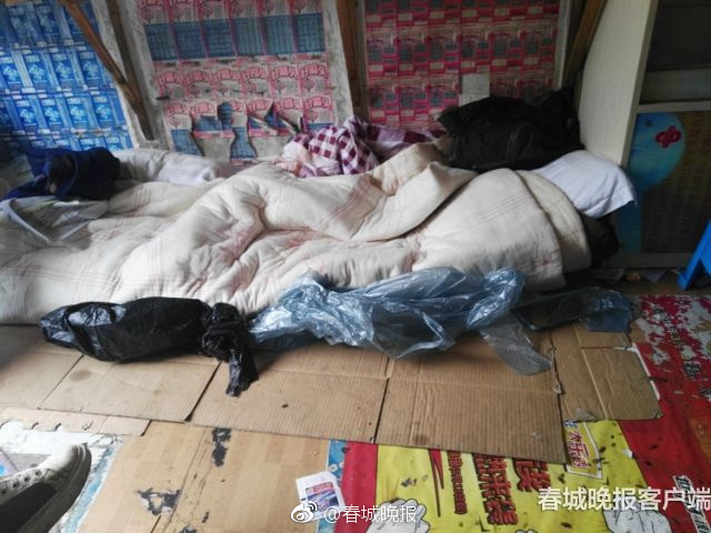 盖茨：去世后20年会关闭基金会 未来有富豪会接着做_9929独立IP