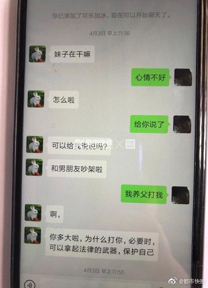 下周穿什么 | 这是什么神仙裤子！换腿术你听过吗？_香港CN2云服务器