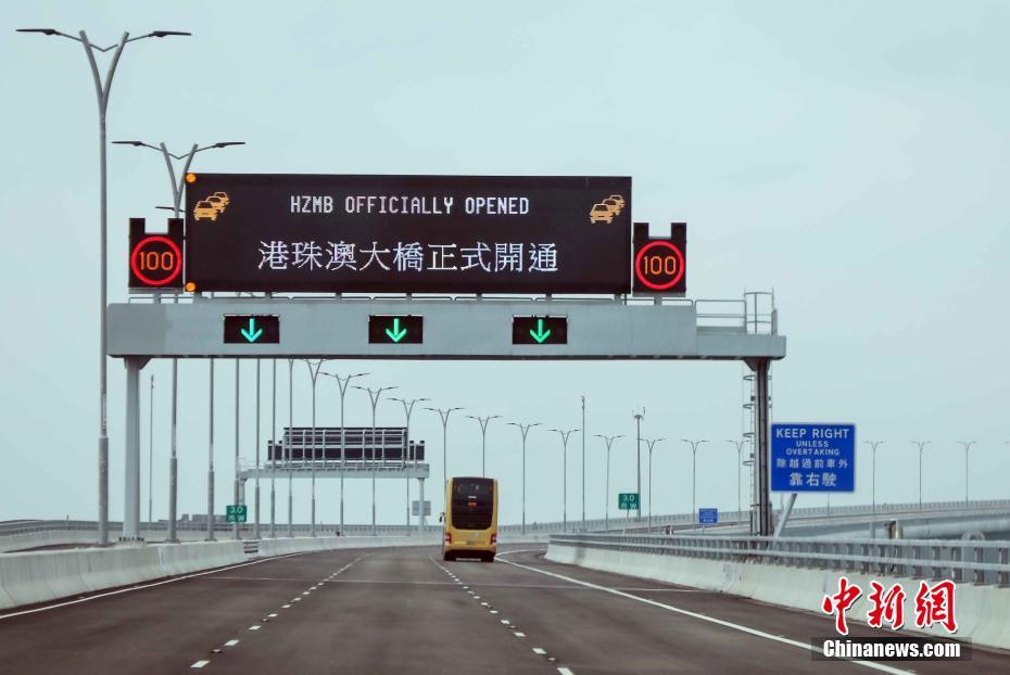 王健林首次提出万达重回中国足球:一方将改用中性名_CN2 VPS