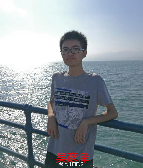 美将发射碳观测卫星 完善气候变化预测