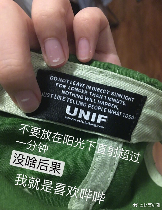 深陷信任危机的小红书能否破局？_CUII云服务器