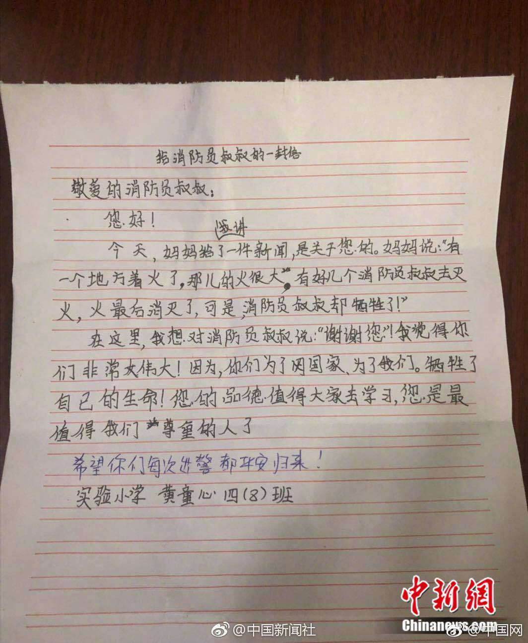 未来七日内，这些生肖好运来财运旺！