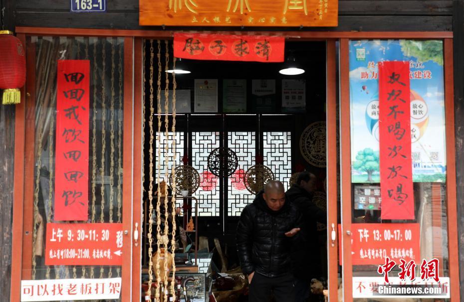 该如何读懂2-8岁孩子的心理