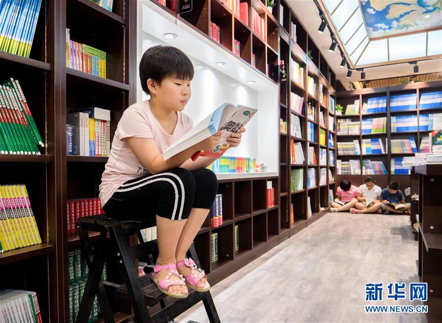 湖南张家界人大原副主任邓大渊受审：涉受贿131万_CN2服务器测评