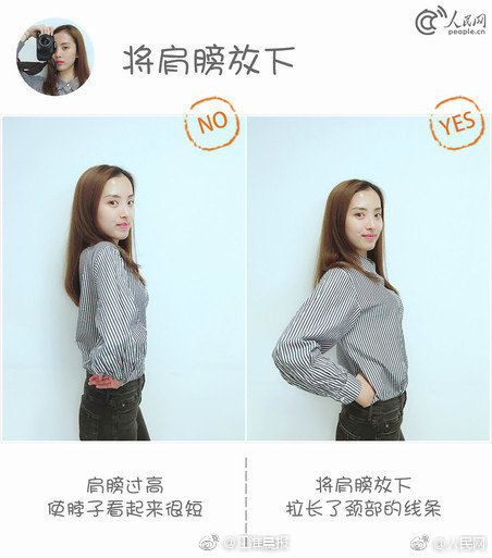 上戏女学生被外国老师遗弃携子闹场 官方回应：即兴表演_9929容器部署