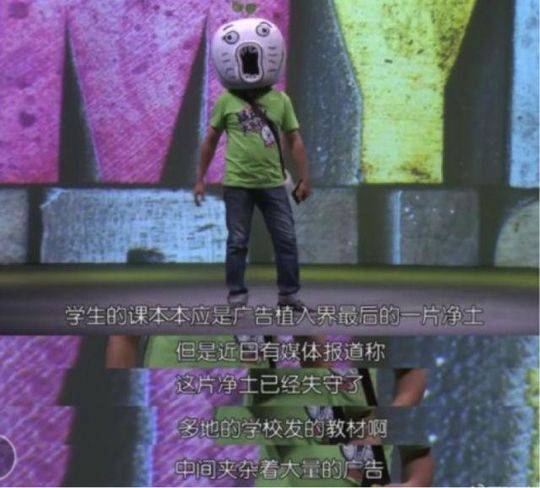 国民初恋颜？她这是要复制沈月的走红奇迹了？_云手机多开
