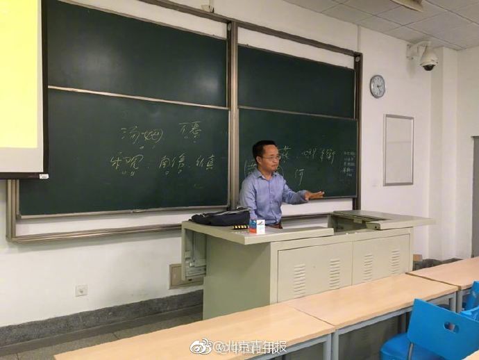 新版第五套人民币即将面世 5元纸币因研究新技术缺席_9929年付