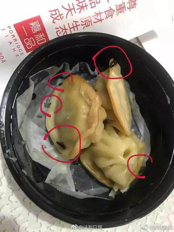 嫡女嚣张：鬼王独宠俏医妃_云电脑升级