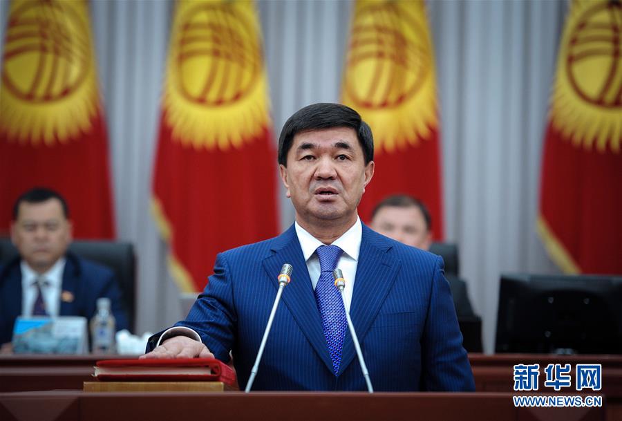 联化科技：公司已按计划完成募集资金项目建设_图形云电脑