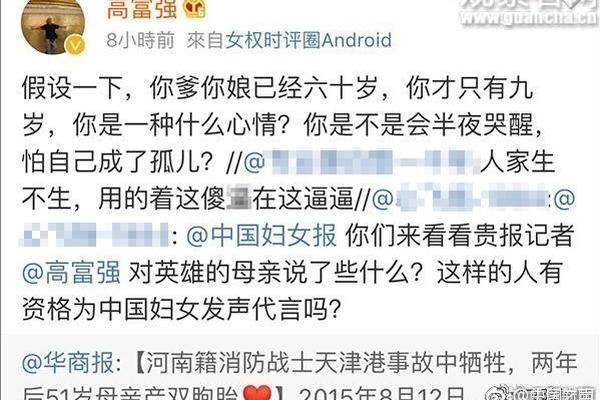 2018-10-19 期幻乐之城闺蜜互怼王菲吐槽那英嗓门大嘉宾：王菲 何炅 那英_9929优惠码