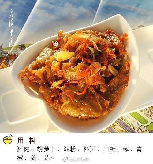 国庆北京首贼大兴落网 身藏6部手机数张银行卡_什么是挂机宝