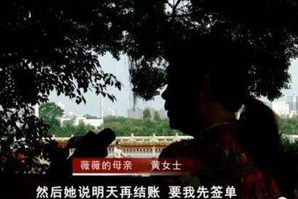 二十四香谱烧香的含义