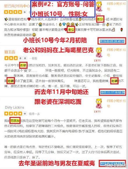 火勇大战裁判判罚引争议： 汤神3次防哈登三分成焦点_9929竞技游戏