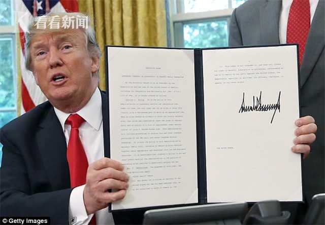 设置一带一路便捷通道