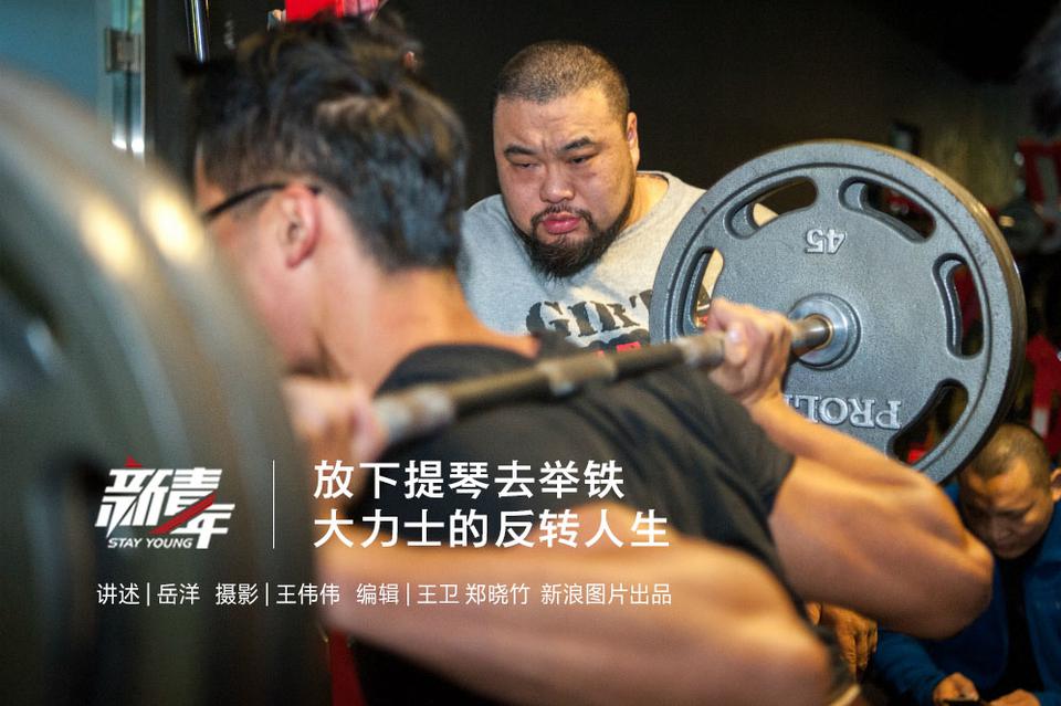 天津市最大民企“二代”正式接班：张君..._云服务器购买