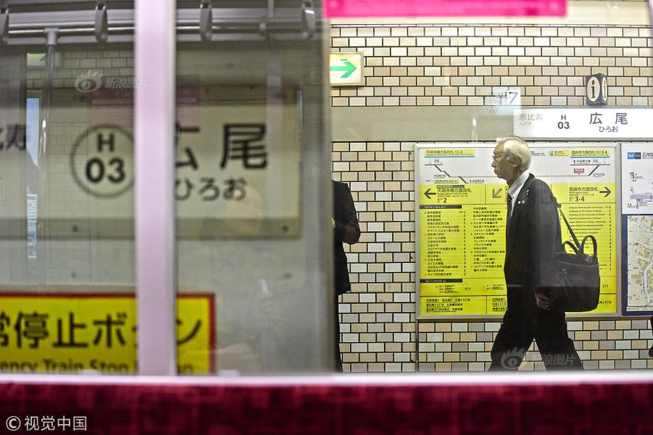 日本人十连休出国旅客数将创新高 来中国的最多_CN2服务器建站