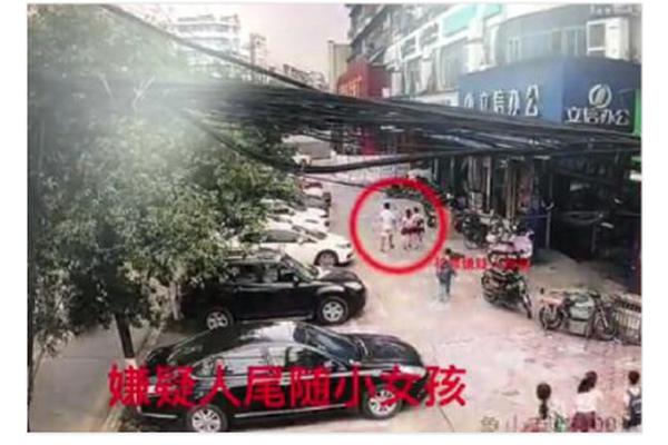 蔡依林接陌生来电被问是否单身 回应后被挂电话