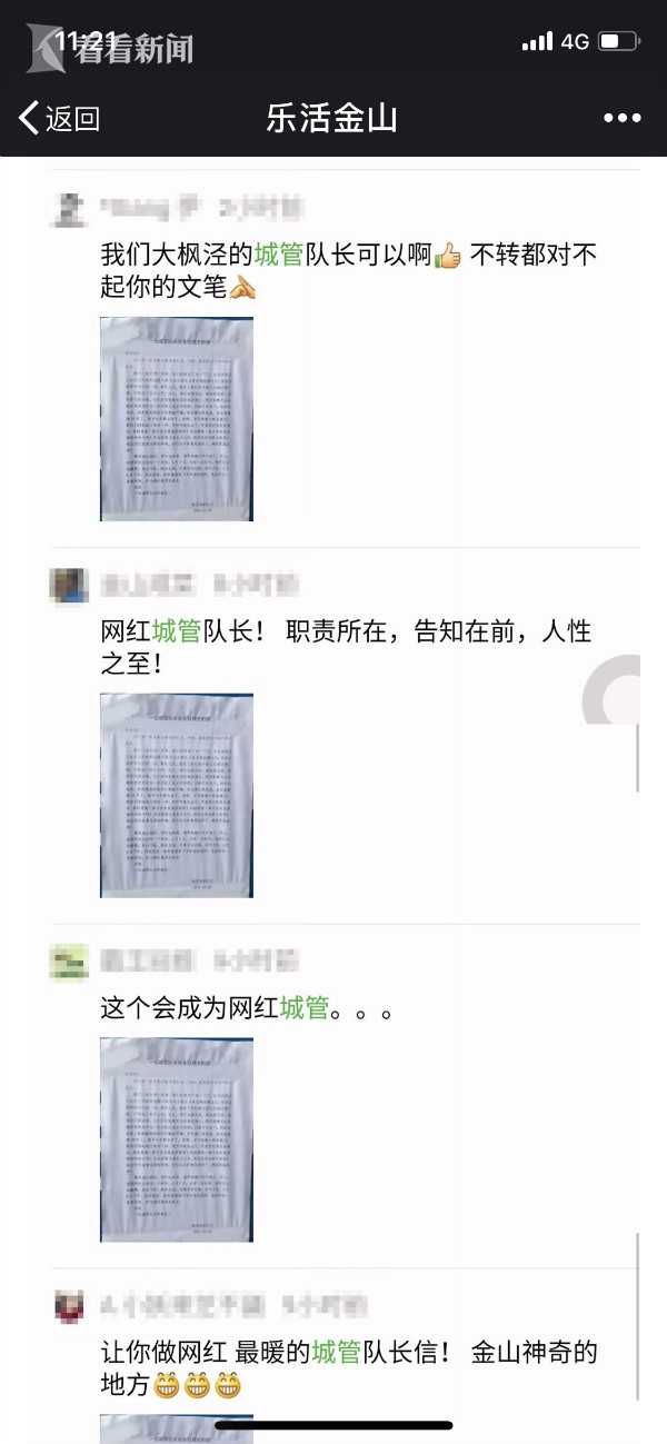 看似来势汹汹实则中规中矩 全新一汽丰田RAV4前景分析