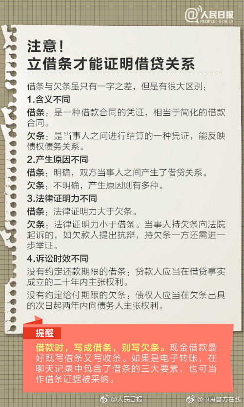 亿万枭宠:宋医生,别来无恙