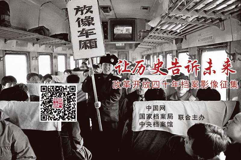 前鲁能外援西塞效力球队车祸 本人伤情无碍队友去世_9929直连回国