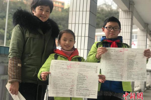 蓝英装备：目前公司经营状况良好 主营稳步发展_云电脑私有化