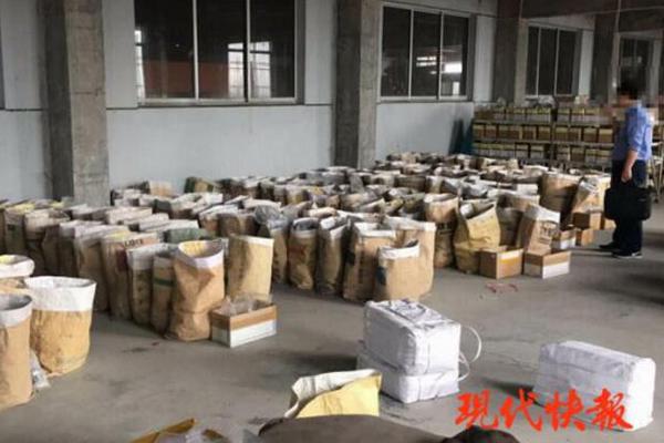特斯拉卖空者：马斯克就是个“撒谎魔术师”
