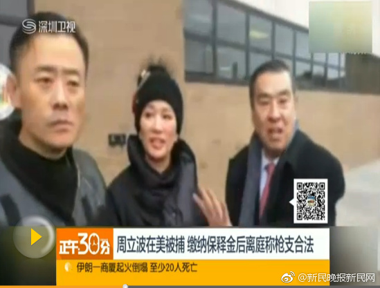 暂别北上广，珠宝黄金品牌现在盯上中国小镇青年_9929海外直播