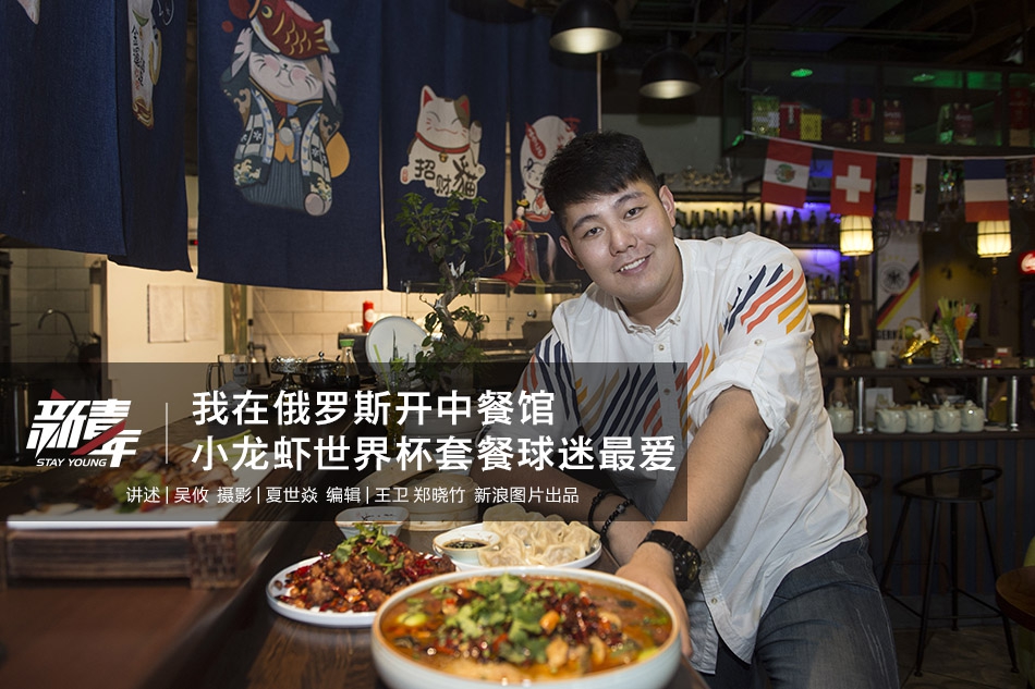 敦促与华为共建5G，中国驻英大使在报纸上再发声_云电脑新手教程